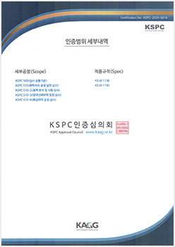 인증서 이미지